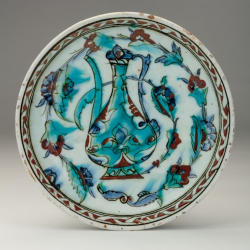 Iznik Dish